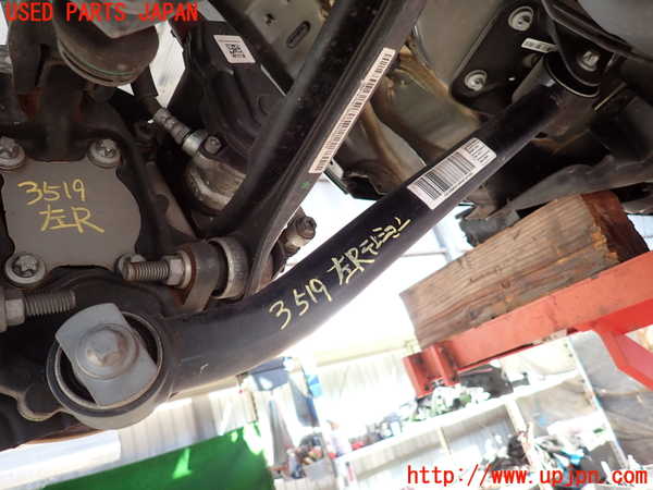 2UPJ-35195330]ジープ・レネゲード(BV13PM)左リアテンションロッド 中古_m0001.jpg
