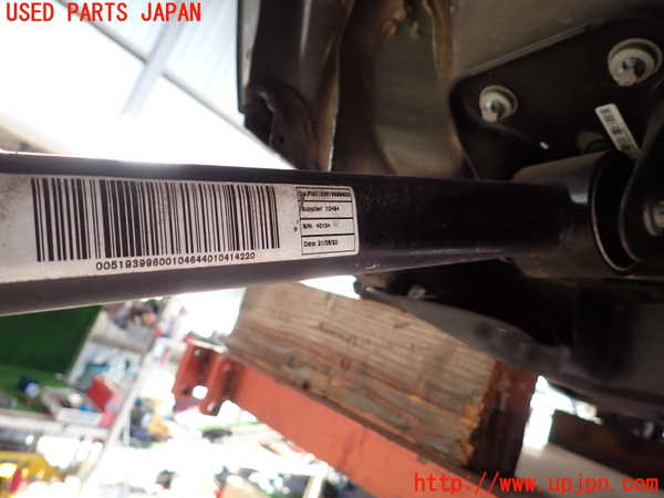 2UPJ-35195330]ジープ・レネゲード(BV13PM)左リアテンションロッド 中古_m0002.jpg