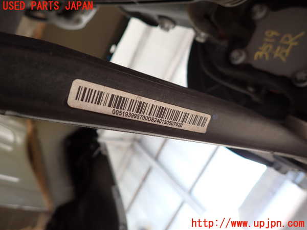 2UPJ-35195227]ジープ・レネゲード(BV13PM)左リアロアアーム2 中古_m0002.jpg