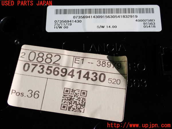 2UPJ-35196066]ジープ・レネゲード(BV13PM)エアコンスイッチ1 中古_m0003.jpg