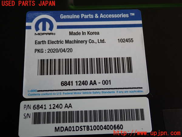 2UPJ-35196660]ジープ・レネゲード(BV13PM)TVチューナー 中古_m0003.jpg