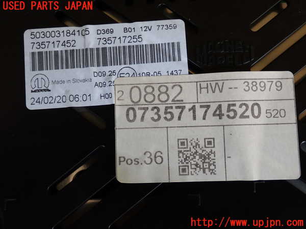 2UPJ-35196170]ジープ・レネゲード(BV13PM)スピードメーター 中古_m0004.jpg