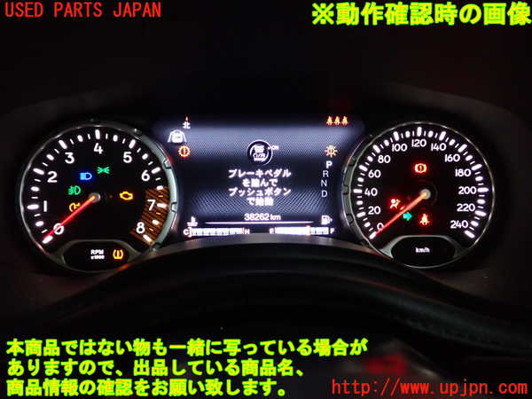 2UPJ-35196170]ジープ・レネゲード(BV13PM)スピードメーター 中古_m0005.jpg