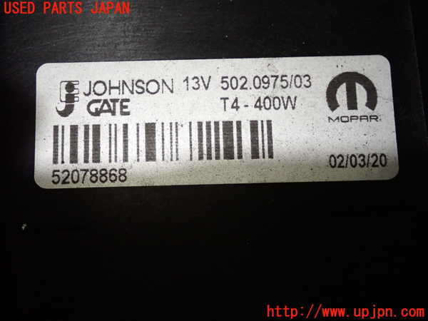 2UPJ-35196836]ジープ・レネゲード(BV13PM)電動ファン1 中古_m0003.jpg