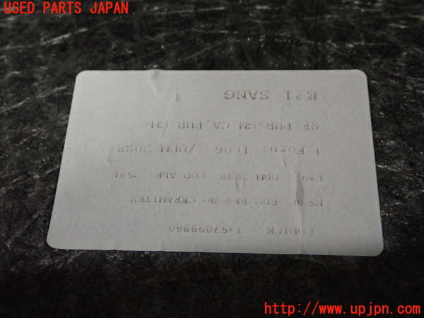 2UPJ-35197771]ジープ・レネゲード(BV13PM)ラゲッジトレイ1 中古_m0003.jpg