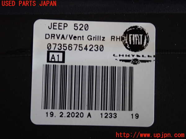 2UPJ-35197510]ジープ・レネゲード(BV13PM)メーターフード 中古_m0004.jpg