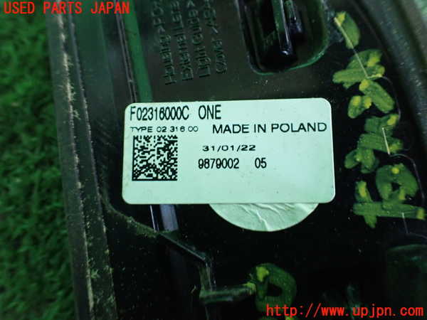 5UPJ-35201160]BMW ミニ(MINI)クーパー(XU15MW)右ウィンカーレンズ 中古 （F55）_m0003.jpg