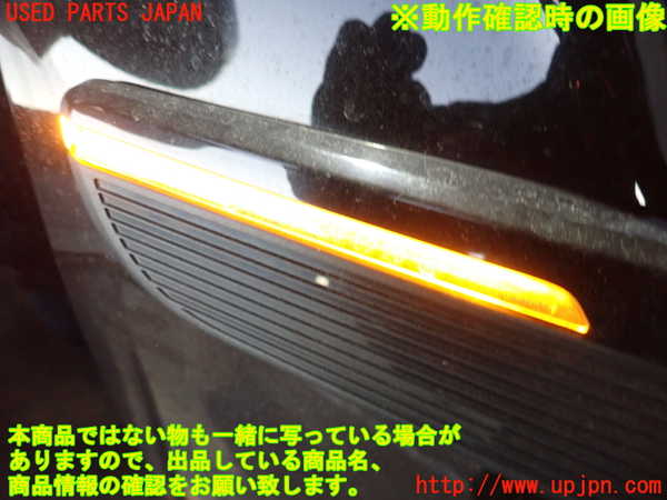 5UPJ-35201160]BMW ミニ(MINI)クーパー(XU15MW)右ウィンカーレンズ 中古 （F55）_m0004.jpg