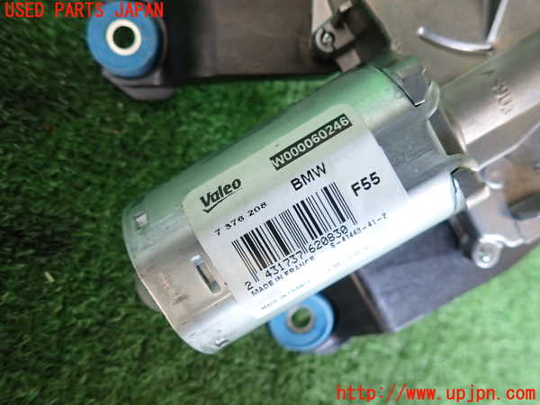 2UPJ-35206775]BMW ミニ(MINI)クーパー(XU15MW)リアワイパーモーター 中古 （F55）_m0003.jpg