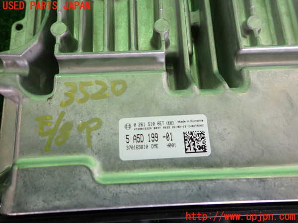 2UPJ-35206110]BMW ミニ(MINI)クーパー(XU15MW)エンジンコンピューター (DME) 中古 （F55）_m0002.jpg