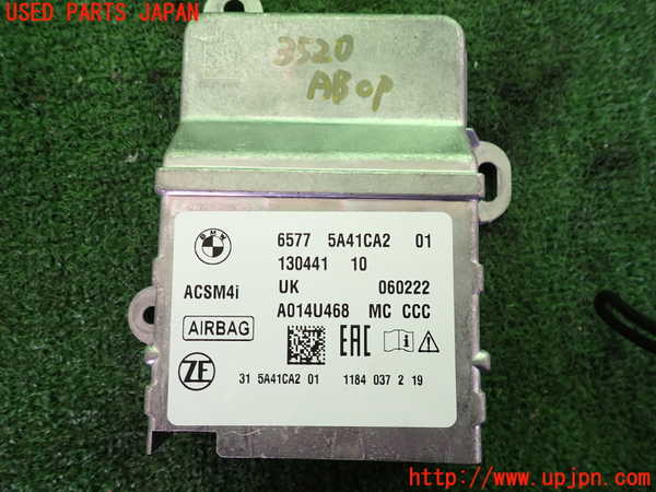 2UPJ-35206145]BMW ミニ(MINI)クーパー(XU15MW)エアバッグコンピューター (ジャンク品) 中古 （F55）_m0003.jpg