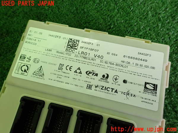 2UPJ-35206146]BMW ミニ(MINI)クーパー(XU15MW)コンピューター1 (8168582449) 中古 （F55）_m0003.jpg