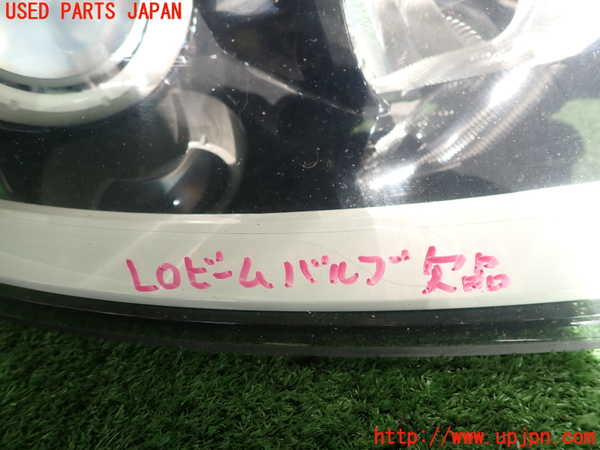 2UPJ-35211130]ルノー・メガーヌ R.S.(ルノー・スポール)(DZF4R)右ヘッドライト ハロゲン 中古_m0002.jpg