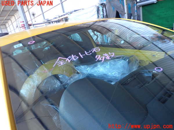 2UPJ-35211195]ルノー・メガーヌ R.S.(ルノー・スポール)(DZF4R)フロントガラス (43R-004525) 中古_m0002.jpg