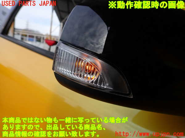 2UPJ-35211210]ルノー・メガーヌ R.S.(ルノー・スポール)(DZF4R)右ドアミラー 中古_m0005.jpg