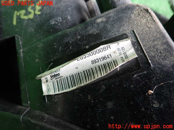 2UPJ-35211530]ルノー・メガーヌ R.S.(ルノー・スポール)(DZF4R)右テールランプ 中古_m0003.jpg