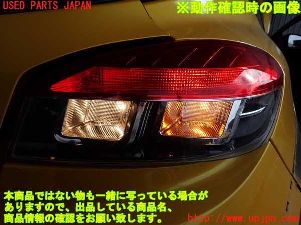 2UPJ-35211530]ルノー・メガーヌ R.S.(ルノー・スポール)(DZF4R)右テールランプ 中古_m0004.jpg