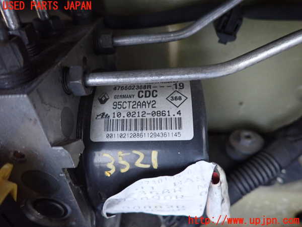 2UPJ-35214040]ルノー・メガーヌ R.S.(ルノー・スポール)(DZF4R)ABSアクチュエーター 中古_m0002.jpg