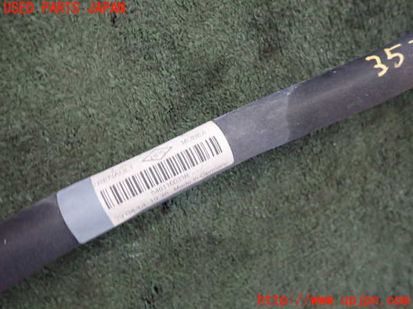 2UPJ-35215440]ルノー・メガーヌ R.S.(ルノー・スポール)(DZF4R)フロントスタビライザー 中古_m0004.jpg