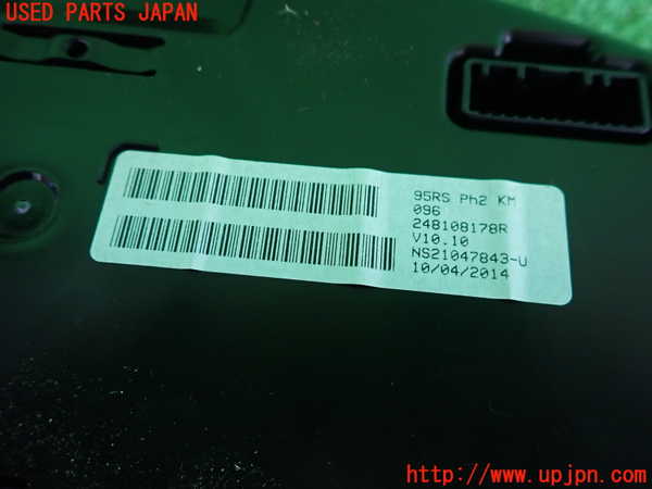 2UPJ-35216170]ルノー・メガーヌ R.S.(ルノー・スポール)(DZF4R)スピードメーター 中古_m0003.jpg