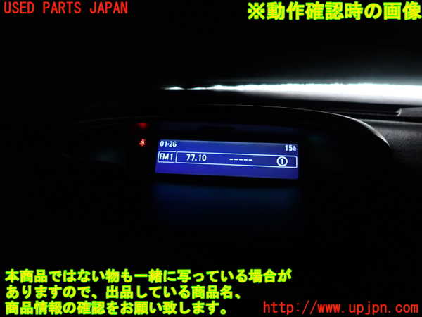 2UPJ-35216239]ルノー・メガーヌ R.S.(ルノー・スポール)(DZF4R)メーター・その他 中古_m0005.jpg