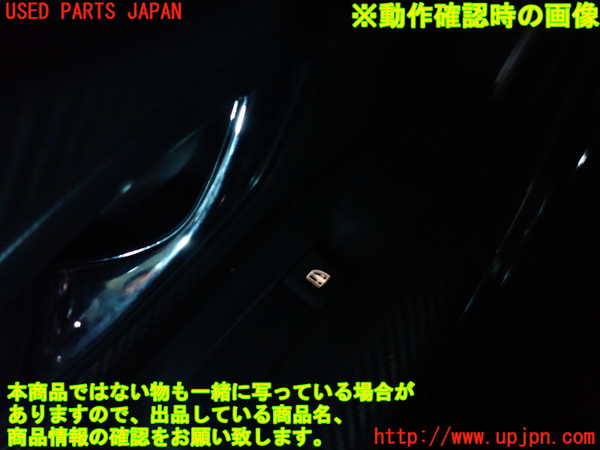 2UPJ-35216245]ルノー・メガーヌ R.S.(ルノー・スポール)(DZF4R)左前パワーウィンドウスイッチ 中古_m0003.jpg