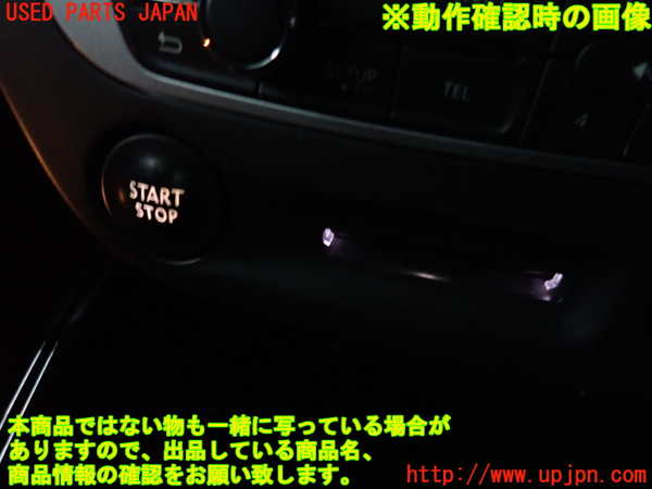 2UPJ-35216110]ルノー・メガーヌ R.S.(ルノー・スポール)(DZF4R)エンジンコンピューター 中古_m0004.jpg