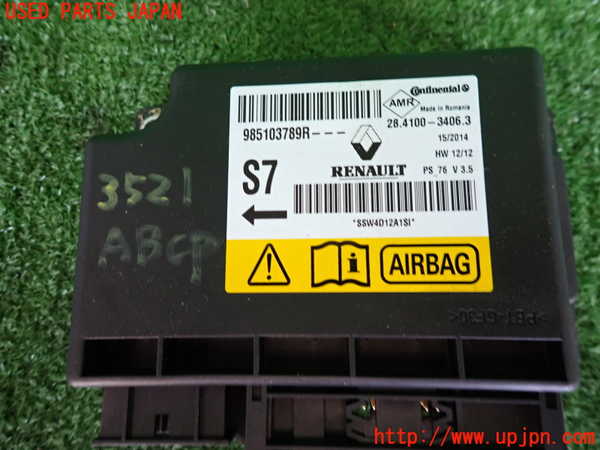 2UPJ-35216145]ルノー・メガーヌ R.S.(ルノー・スポール)(DZF4R)エアバッグコンピューター 中古_m0003.jpg