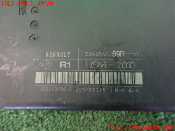 2UPJ-35216742]ルノー・メガーヌ R.S.(ルノー・スポール)(DZF4R)ヒューズボックス2 中古_m0003.jpg