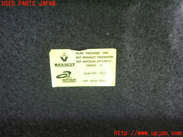 2UPJ-35217761]ルノー・メガーヌ R.S.(ルノー・スポール)(DZF4R)トノカバー1 中古_m0004.jpg