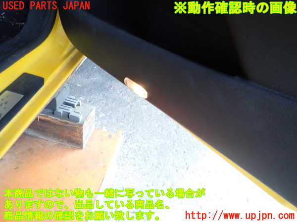 2UPJ-35211234]ルノー・メガーヌ R.S.(ルノー・スポール)(DZF4R)右前ドア内張り 中古_m0004.jpg