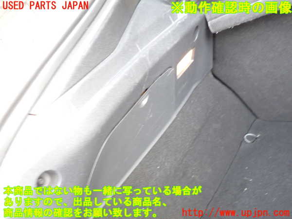 2UPJ-35217680]ルノー・メガーヌ R.S.(ルノー・スポール)(DZF4R)左リアピラートリム 中古_m0005.jpg