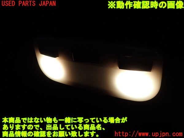 2UPJ-35216411]ルノー・メガーヌ R.S.(ルノー・スポール)(DZF4R)ルームランプ1 (真中 1列目) 中古_m0003.jpg