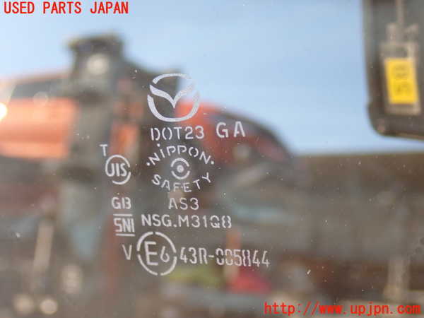 2UPJ-35221380]CX-5(KF2P)右クォーターガラス 中古(43R-005844 M31Q8)_m0003.jpg