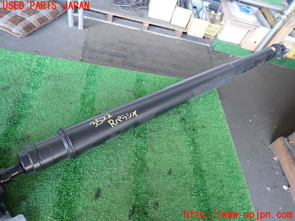 2UPJ-35223410]CX-5(KF2P)リアプロペラシャフト 中古_m0003.jpg