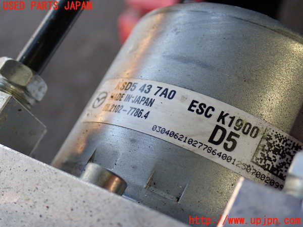 2UPJ-35224040]CX-5(KF2P)ABSアクチュエーター 中古_m0002.jpg