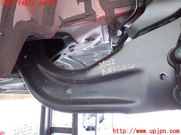 2UPJ-35225330]CX-5(KF2P)左リアテンションロッド 中古_m0001.jpg