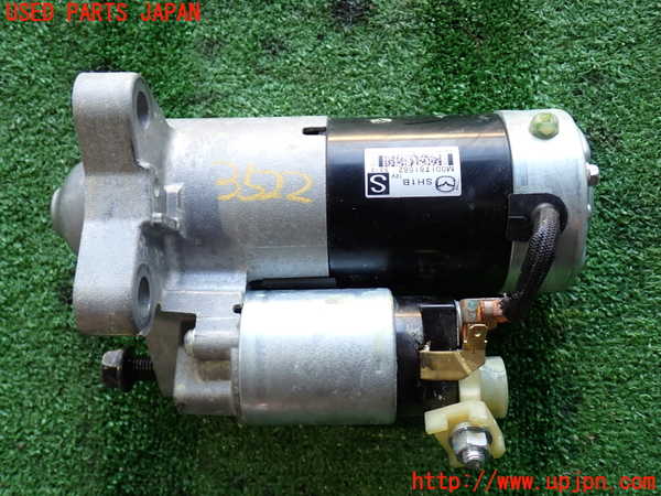 2UPJ-35226010]CX-5(KF2P)セルモーター 中古_m0001.jpg