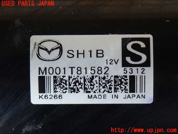 2UPJ-35226010]CX-5(KF2P)セルモーター 中古_m0002.jpg