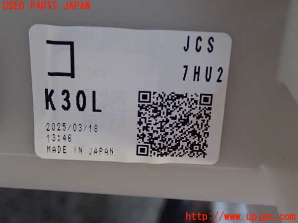 2UPJ-35226081]CX-5(KF2P)エバポレーター1 中古_m0002.jpg