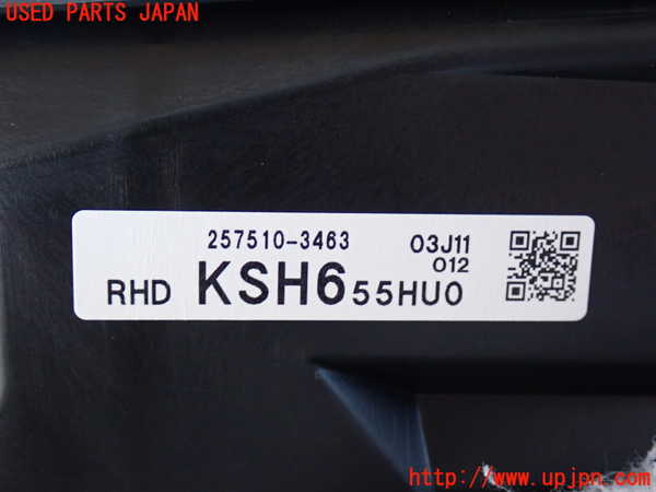 2UPJ-35226239]CX-5(KF2P)メーター・その他 中古_m0004.jpg