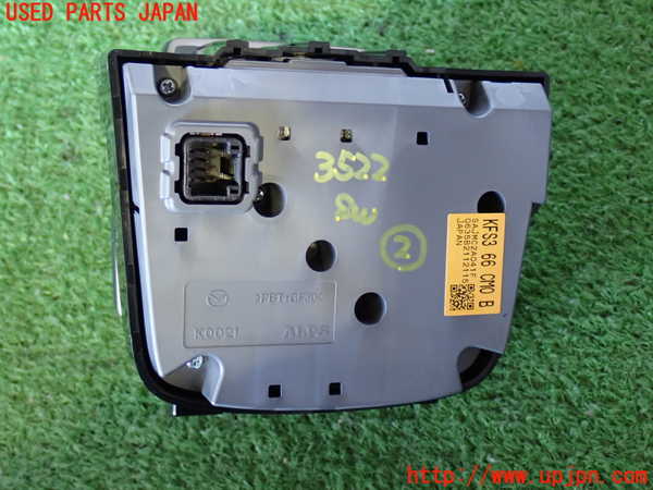 2UPJ-35226307]CX-5(KF2P)スイッチ2 (メニュー操作) 中古_m0002.jpg