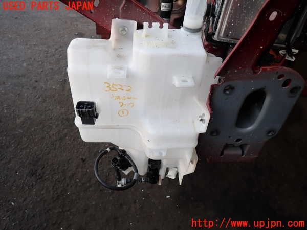 2UPJ-35226791]CX-5(KF2P)ウォッシャータンク1 中古_m0002.jpg