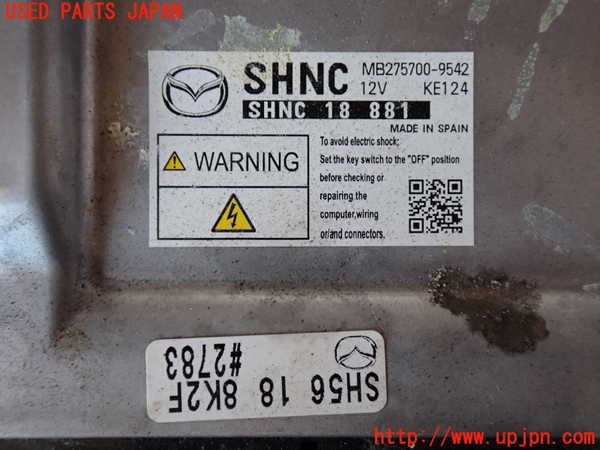 2UPJ-35226110]CX-5(KF2P)エンジンコンピューター 中古_m0004.jpg