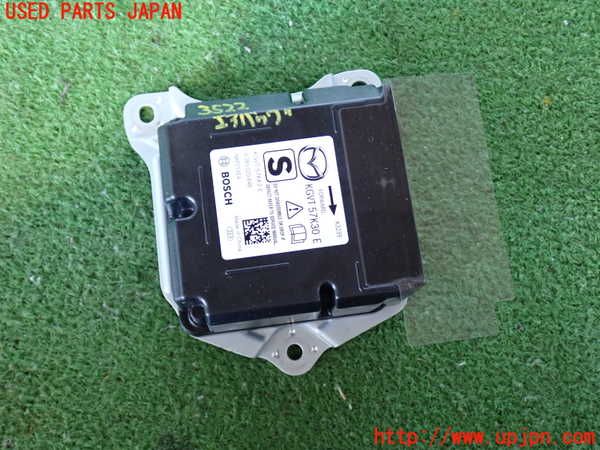 2UPJ-35226145]CX-5(KF2P)エアバッグコンピューター (展開済) 中古_m0001.jpg