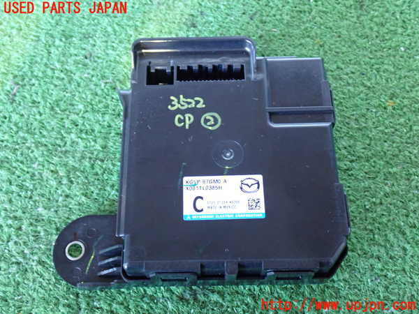 2UPJ-35226147]CX-5(KF2P)コンピューター2 中古_m0001.jpg