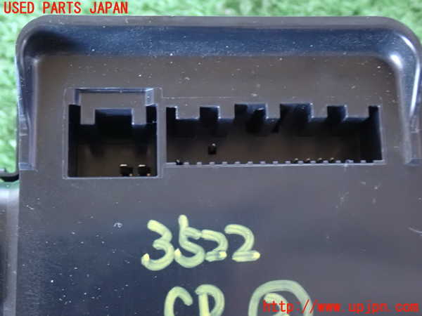 2UPJ-35226147]CX-5(KF2P)コンピューター2 中古_m0002.jpg