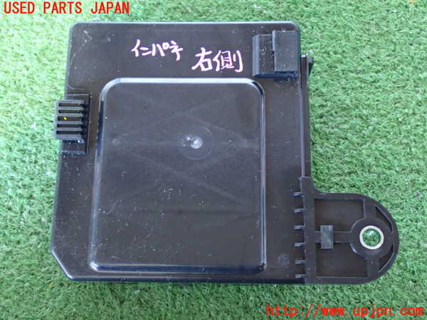 2UPJ-35226147]CX-5(KF2P)コンピューター2 中古_m0004.jpg