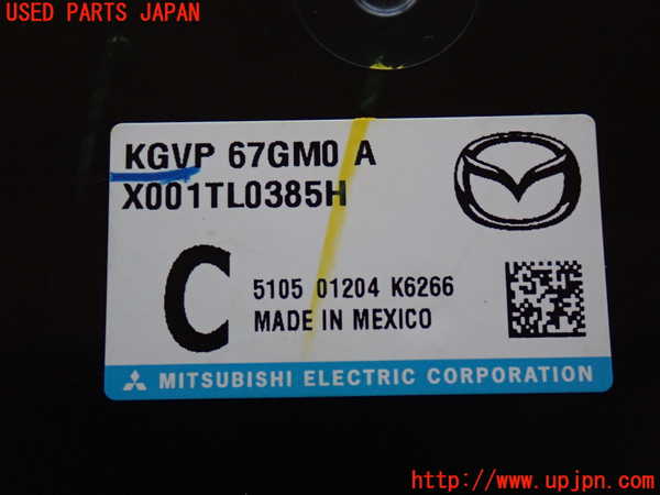 2UPJ-35226147]CX-5(KF2P)コンピューター2 中古_m0005.jpg