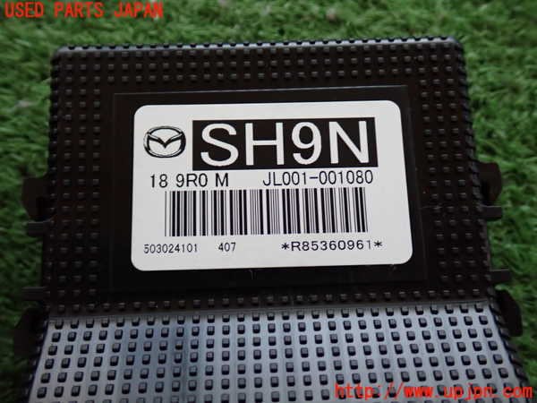 2UPJ-35226151]CX-5(KF2P)コンピューター6 中古_m0004.jpg